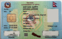 Here is the **Next, more simplified and practical answer** about the **Smart Driving License Printing Process in Nepal**: --- # 🚗 **Smart Driving License Printing Process in Nepal (Simple Guide)** After you pass your trial exam, follow these steps to get your **Smart Card Driving License**: --- ## **1️⃣ Check Your Smart License Printing Status Online** You can see whether your license is: * In queue * Printing * Printed * Ready for collection 👉 **Steps:** 1. Go to *Driving License Print Status* page (DoTM online service) 2. Enter: * **Application ID / License Number** * **Date of Birth** 3. Click **Check Status** --- ## **2️⃣ If Your License Is Still Not Printed** No need to worry—printing may take time. You can get: ### ✔ **Printed Copy (Temporary License)** This is valid and legal for driving in Nepal until your smart card is ready. 👉 Visit the **same Transport Office** where you applied. Bring: * Citizenship * Trial pass receipt * License application slip They will issue a **temporary license** the same day. --- ## **3️⃣ After Your Smart Card Is Printed** When your status shows **READY**, go to the transport office. Bring: * Citizenship * Temporary license (if you have one) * Receipt They will give you the **Smart Driving License Card**. --- ## **4️⃣ Typical Time Required** * **Entry into print queue:** 1–15 days after trial * **Smart card printing:** 1–6 months (depending on province) * **Temporary license:** same day * **Final smart card collection:** after printing completes --- ## **5️⃣ If Your Status Shows Errors** ### ❌ *Not in Queue* ➡ Go to the office and tell them to **activate your biometric file**. ### ❌ *Pending for too long* ➡ Request a **temporary license**. --- If you want, I can also give: ✔ The direct link to the print status ✔ Sample Facebook post about license printing ✔ Step-by-step process for *Emergency License Printing* Just tell me!